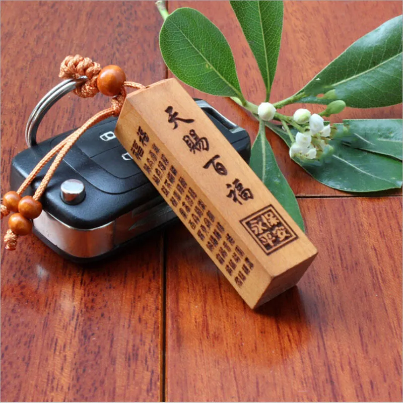 Новый 1 шт. удача Будда сердце Сутра дерево брелок Китайский резной