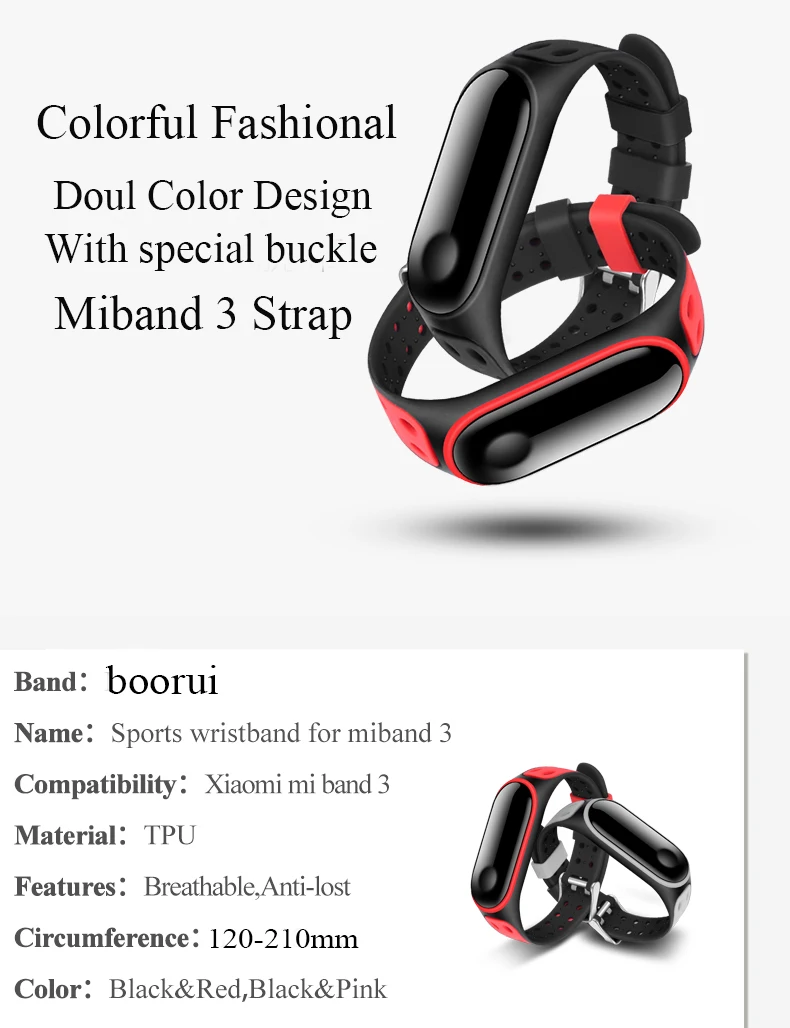 Boorui mi 3 ремешок удобный силиконовый mi band 3 ремешок для xiaomi mi band 3 аксессуары с модными цветами и специальной пряжкой