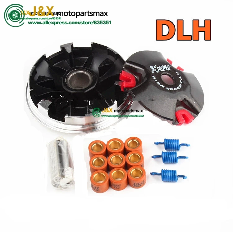 

VARIATOR CLUTCH FOR YAMHA RSZ RS100 FUXI JOG100