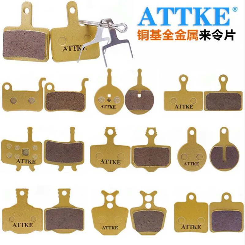 

Q680 дисковые тормоза для горного велосипеда, чтобы сделать части, папки, тормозные колодки, все металлические листы, фрикционный блок, тормоз...