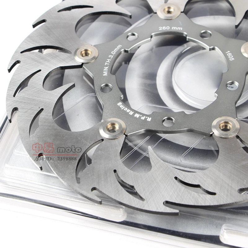 Универсальный плавающий тормозной диск 260 мм для мотоцикла модифицированный нож