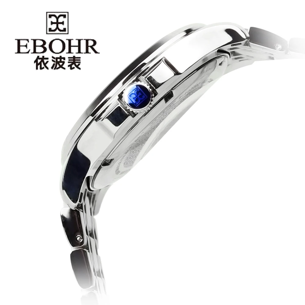 Бренд EBOHR женские часы модные кварцевые браслет повседневные подарочные