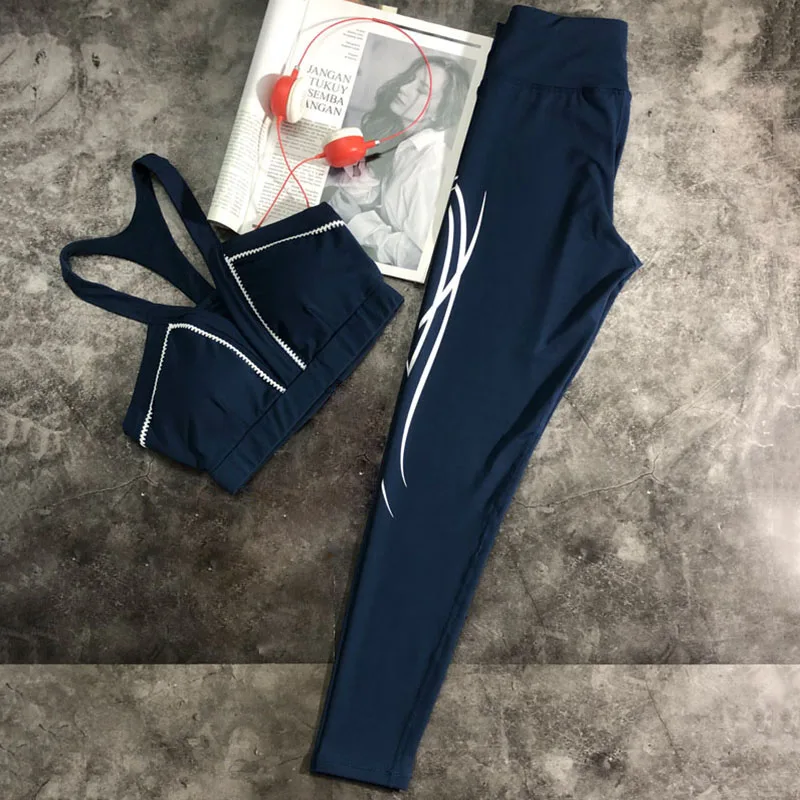 Женские комплекты для йоги спортивные костюмы фитнеса спортивная одежда бега