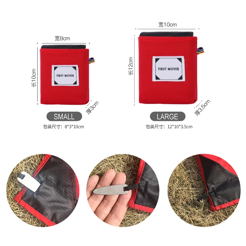 Открытый коврик для путешествий Карманный пикника Водонепроницаемый складной