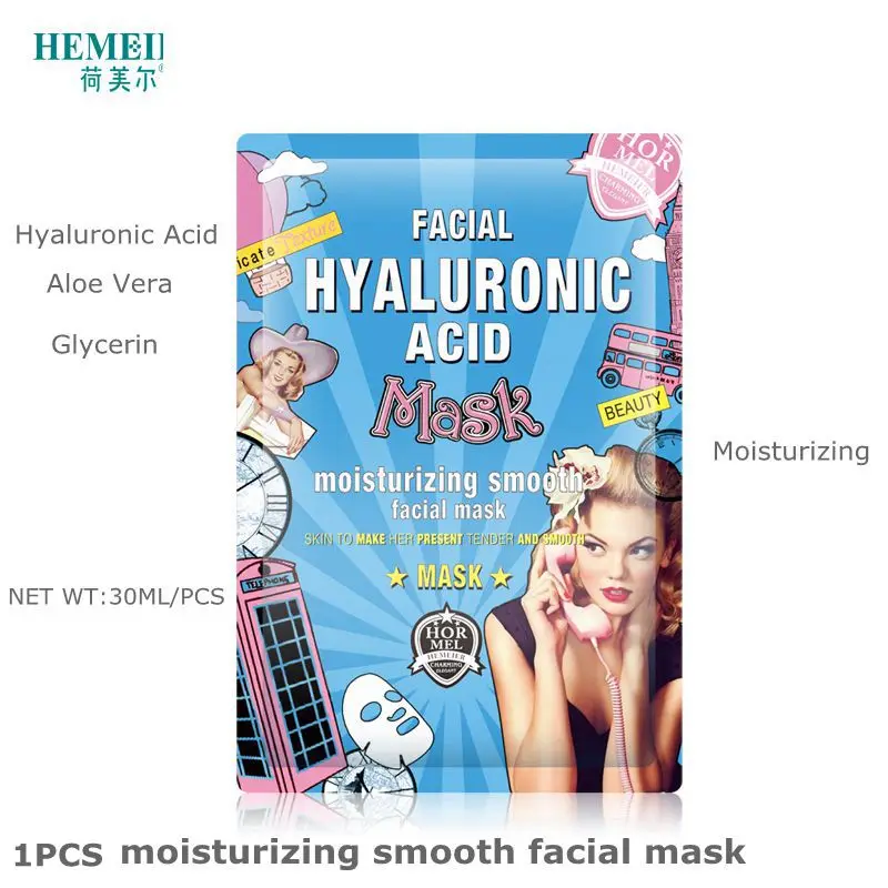 moisturizing HEMEIEL Детокс кислородный пузырьковый лист маска корейская косметика увлажняющая бамбуковая угольная черная маска для лица отбеливающая уход за кожей лица - Цвет: moisturizing