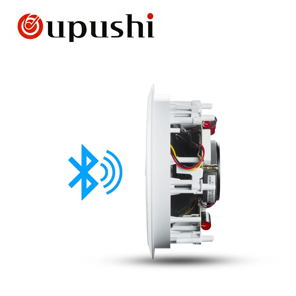 OUPUSHI VX8-C bluetooth потолочный динамик 10-120 Вт Высокое качество с басами и высокими частотами домашний фоновый динамик