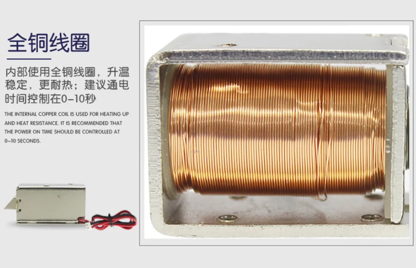 LY 03DC DC 12V файл шкаф ящик защелка в сборе электромагнитный Электрический замок