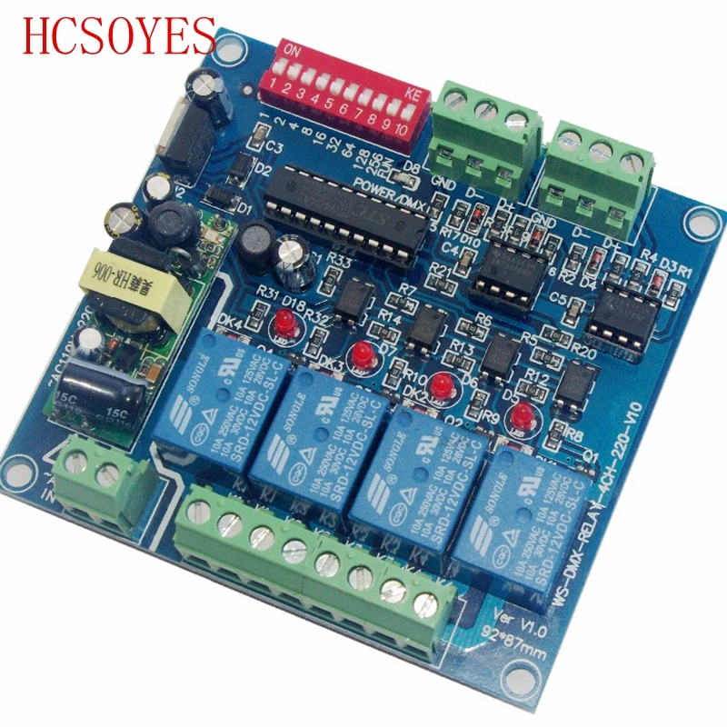 4CH DMX512 релейный ДЕШИФРАТОР AC110-220V вход 4 группы реле Без чехол | Освещение