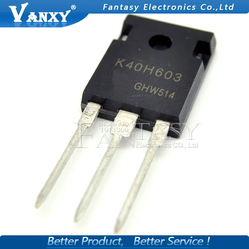 5 шт. IKW40N60H3 TO-3P K40H603-247 IKW40N60 40N60H3 TO247