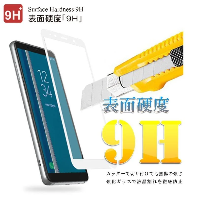 2 шт полное покрытие изогнутое закаленное стекло для Samsung Galaxy Feel Feel2 SC02L Защитная