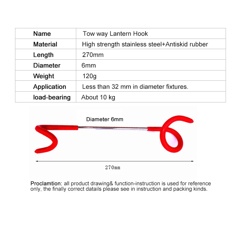 Отдых на природе 2 way светильник крюк для фонаря держатель палаточный столб пост