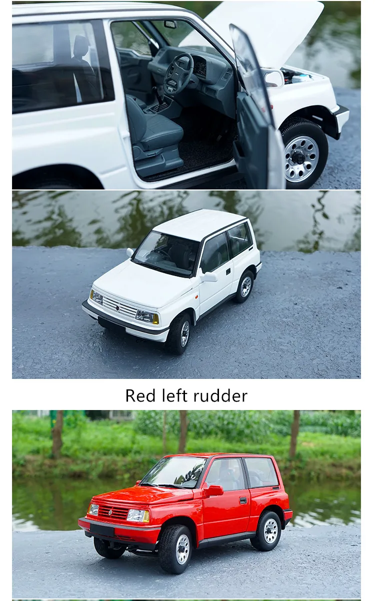 Различные 1:18 модели автомобилей из сплава Suzuki Vitara Escudo, коллекция и подарочная металлическая модель автомобиля