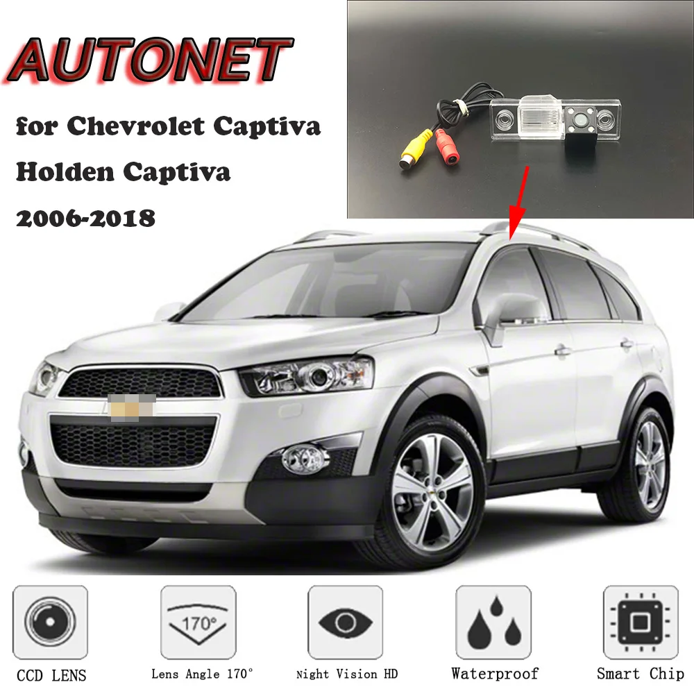 Камера заднего вида AUTONET HD с ночным видением или кронштейн для Chevrolet Captiva Holden 2006 ~