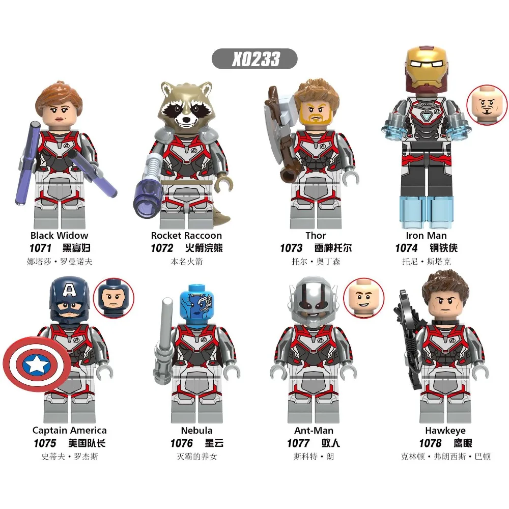 X0233 город Marvel анимация Мстители Лига 4 супергерой Туманность муравей человек