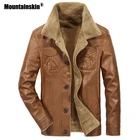 Мужская куртка из искусственной кожи Mountainskin, куртка из искусственной кожи с мехом, верхняя одежда на флисе, зима 2020