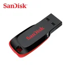 Флеш-накопитель SanDisk, USB 128, 81632642,0 ГБ