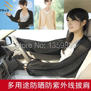 Japan germanium titanium silver 3 colors sunscreen shawl long scarf cloak UV arm sleeve | Аксессуары для одежды