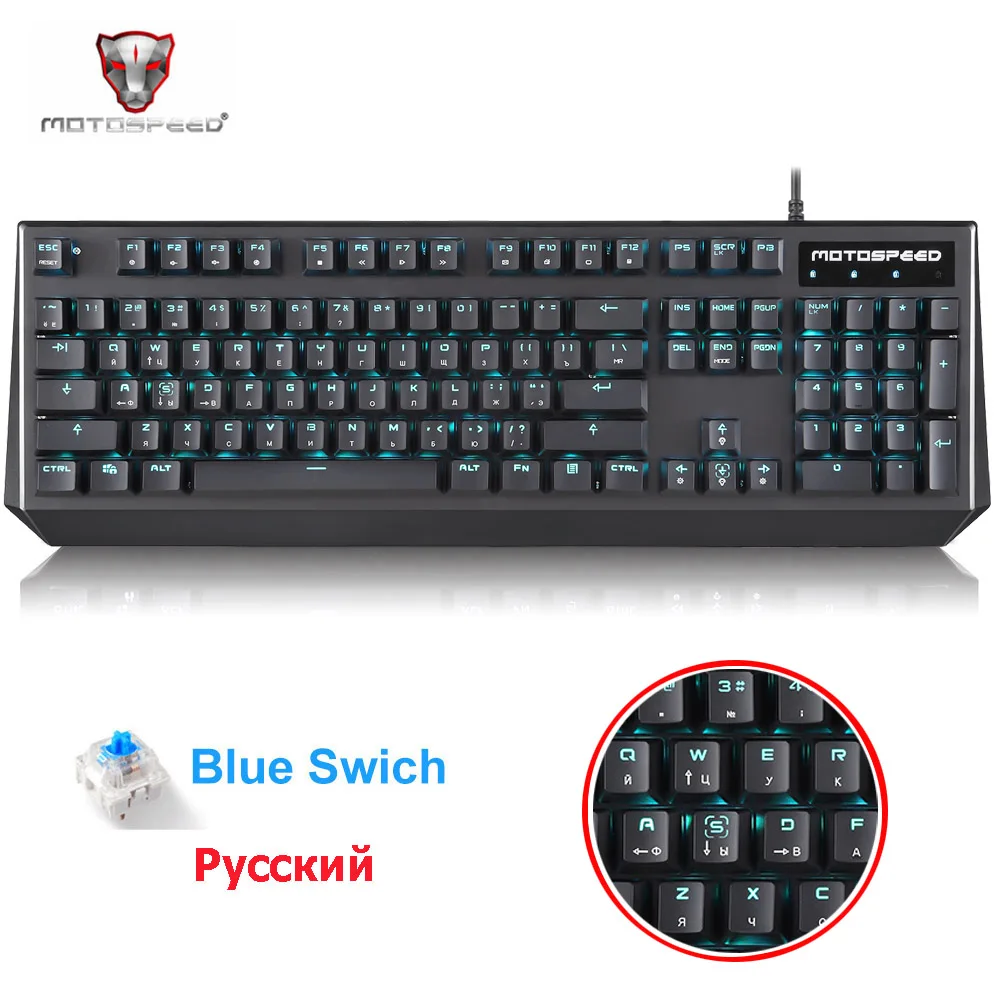 Motospeed CK95 Проводная игровая механическая клавиатура с подсветкой 104 клавиш K95