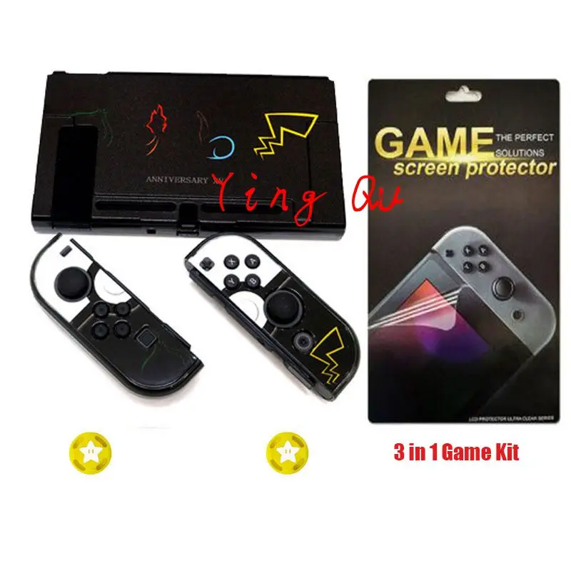 Защитный чехол 3 в 1 для Funda shand Switch Joy-Con ДЛЯ NS JoyCon, чехол для NX Joy Con, чехлы для контроллера