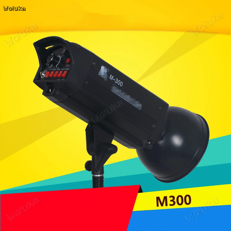 M300W студийная фотовспышка для портретной съемки одежды реквизит фотосъемки