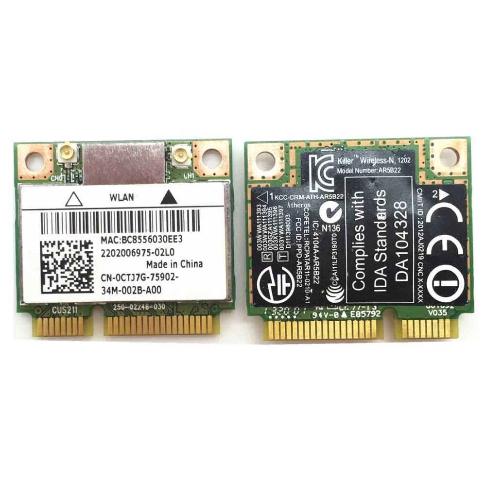 Для сетей Bigfoot 2 4G 5G WLAN card Killer N1202 AR5B22 Двухдиапазонная N + BLUETOOTH BT беспроводная WIFI