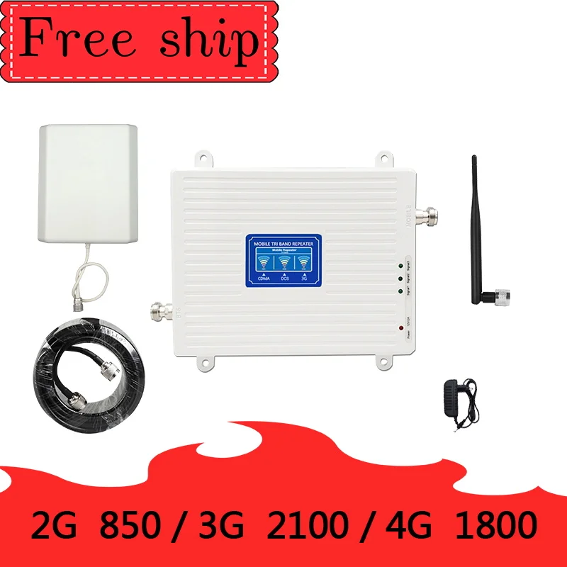 Ретранслятор сотовой связи трехдиапазонный усилитель сигнала 850/1800 МГц CDMA WCDMA UMTS