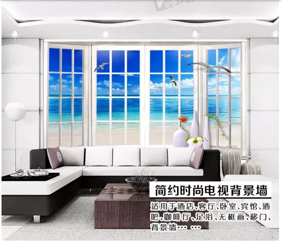 Пользовательские фотообои 3d обои для стен 3 d снаружи окна морские фрески фоновая