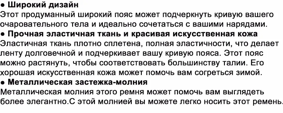 Maikun ремень широкий женский ремень новые ультраширокие ремни для женщин регулируемый пояс черный из искусственной кожи роскошный дизайнерский женский эластичный ремень тонкий пояс