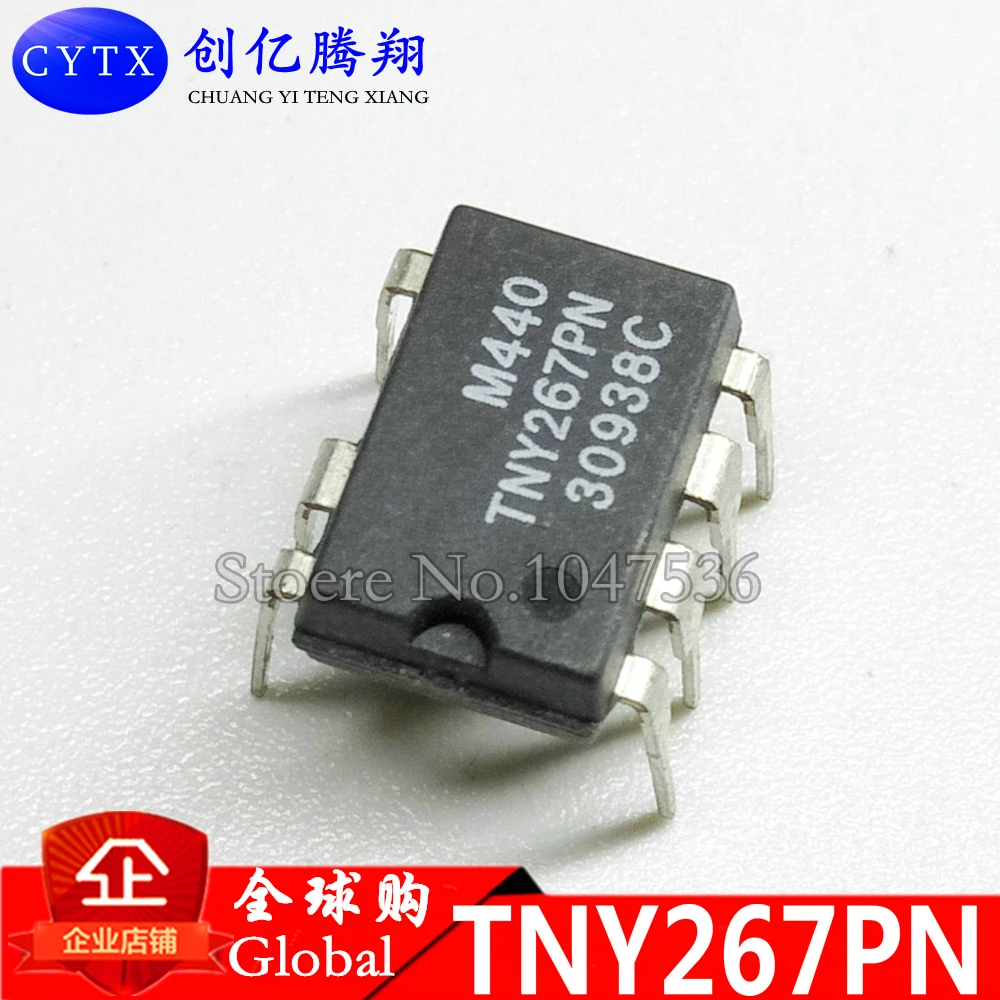 TNY267PN TNY267P TNY267 DIP7 управление ЖК дисплеем чип погружается в большое количество на