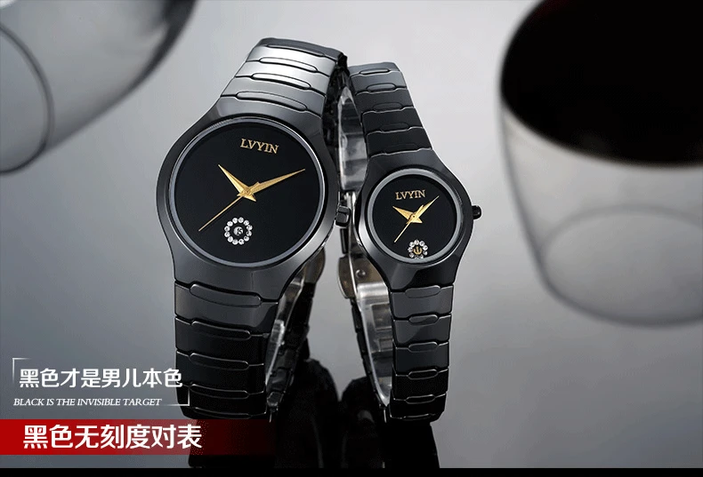 luxury women man wristwatch ceramic woman mens watches lvyin brand ladies men's watches 200m waterproof Swim quartz male clocks