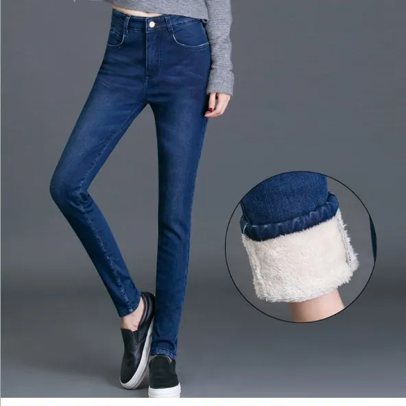 Обтягивающие плотные джинсы с высокой талией женские зимние карандаш эффектом