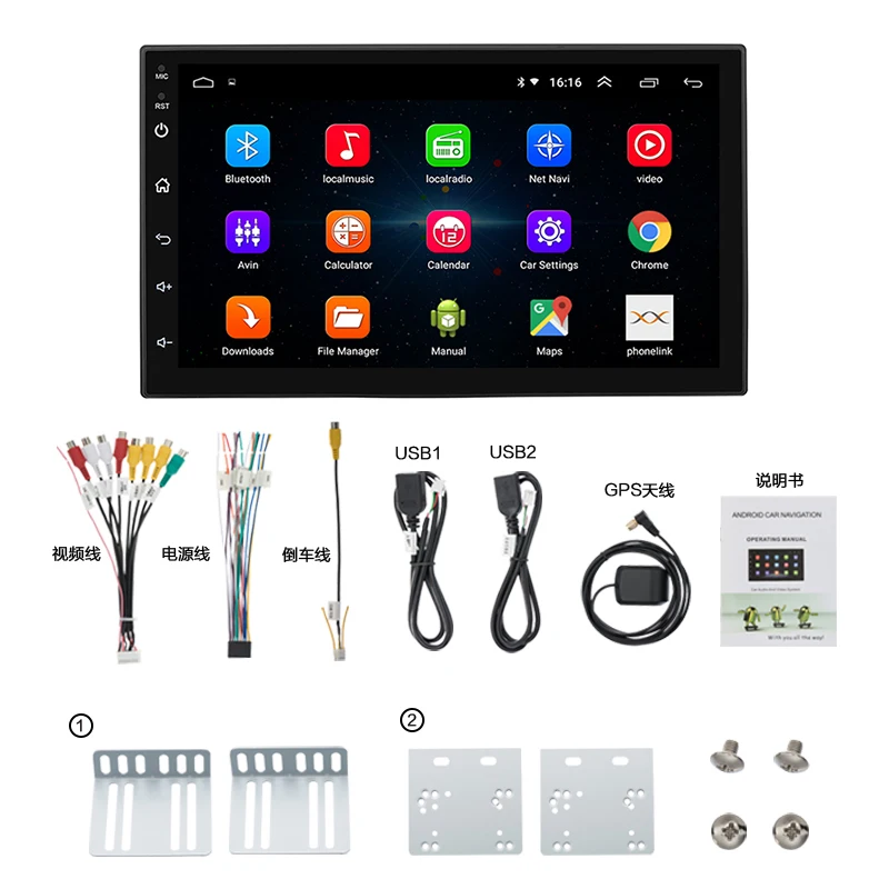 Автомобильный мультимедийный плеер 2 Гб ОЗУ Android 9 1 автомагнитола Din стерео