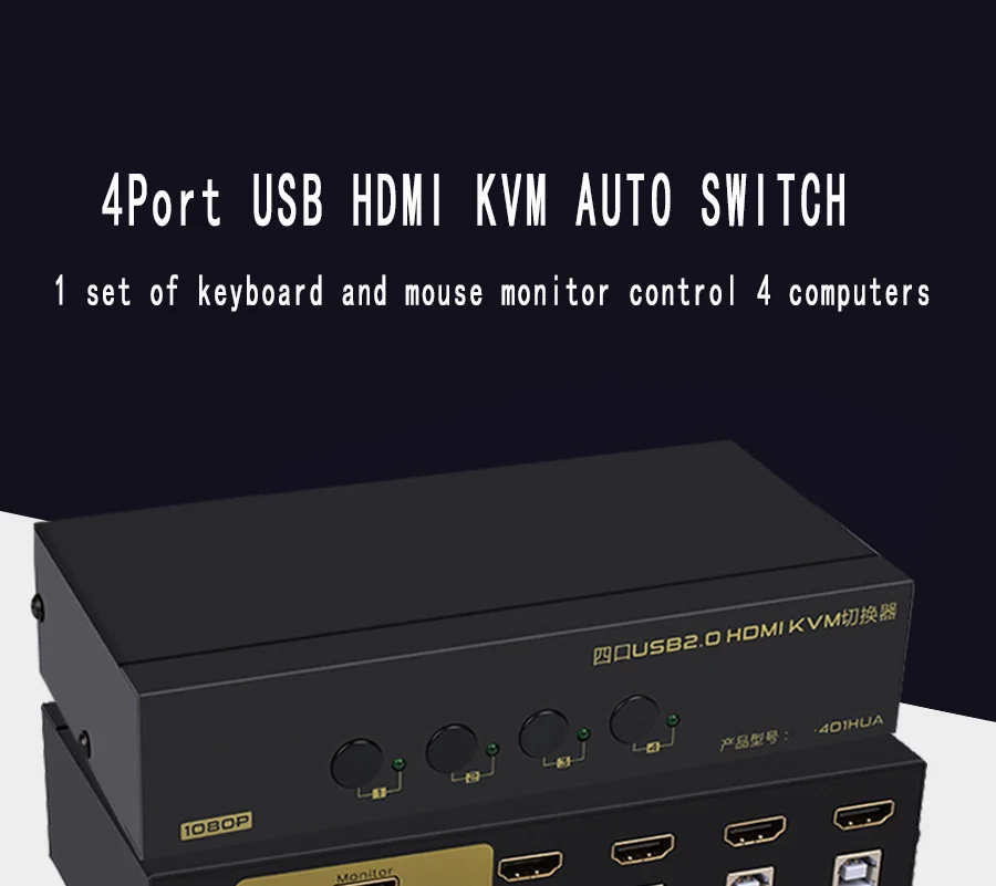 4 порта hdmi kvm переключатель USB Авто hd HDMI 4 в 1out переключатель монитор клавиатура мышь sharer с блоком питания отправка кабелей FJ-401HUA