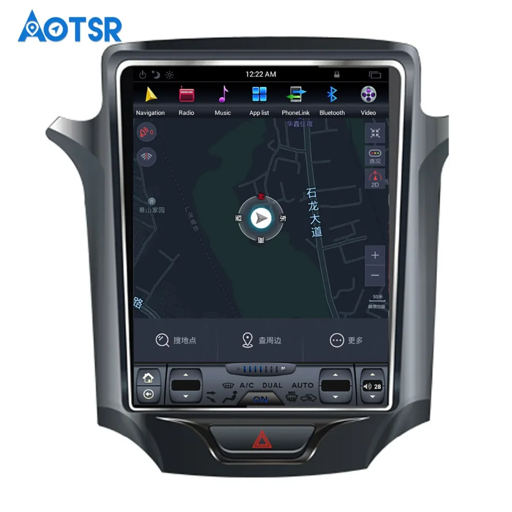 Tesla стиль Android 7,1 автомобильный комплект с gps-навигатором мультимедиа для Chevrolet CRUZE 2013- стерео лента recoder no DVD плеер