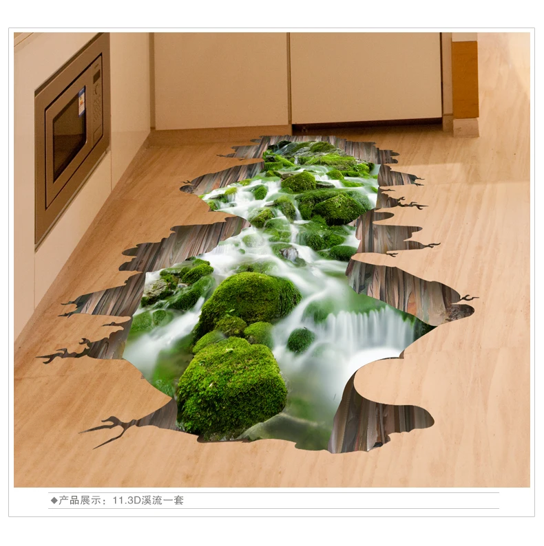 

3D wall stickers floor stickers creative living room bedroom floor bathroom wall paper decorations to stick waterproof adhesive