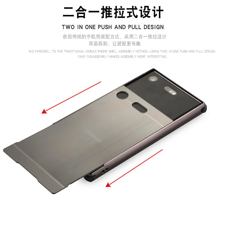 Для sony Xperia XZ1 компактный противоударный чехол с металлическим каркасом с матовой задней крышкой чехол для sony Xperia XZ1 Compact