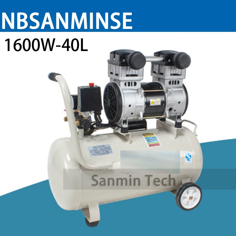 

1600W - 40L Mini Air Compressor Oilless High Pressure Mute Design Wood Working Home Application AC220V High Quality Sanmin