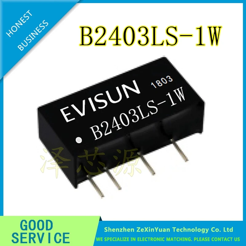 

2PCS 5PCS B2403LS-1W B2403LS SIP-4 NEW