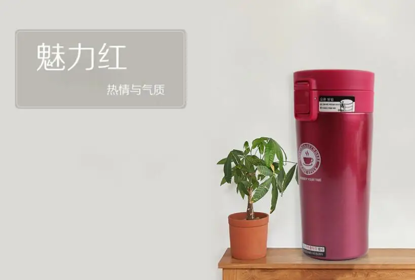 Горячее качество двойные стенки из нержавеющей стали термосы 380 мл Автомобильная