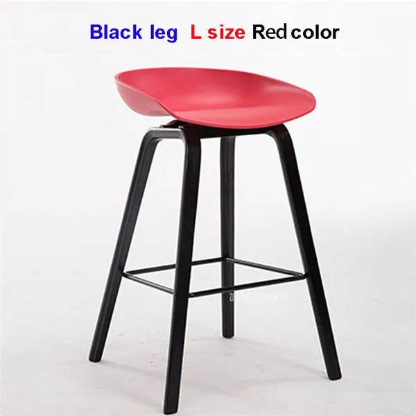 L-Black-Red 1 шт. минималистский современный цельно деревянный барный стул с ABS счетчик барный стул Северной ветра модные креативные популярные фурнитура стул 65 мм/75 см - Цвет: L-Black-Red