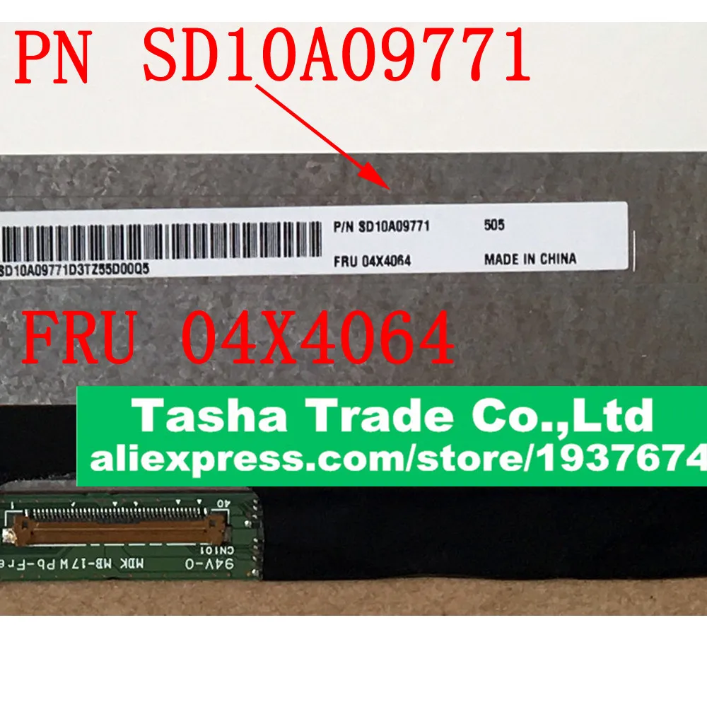 VVX16T028J00W для ноутбука Thinkpad W550 ЖК экран светодиодный дисплей без касания IPS PN SD10A09771