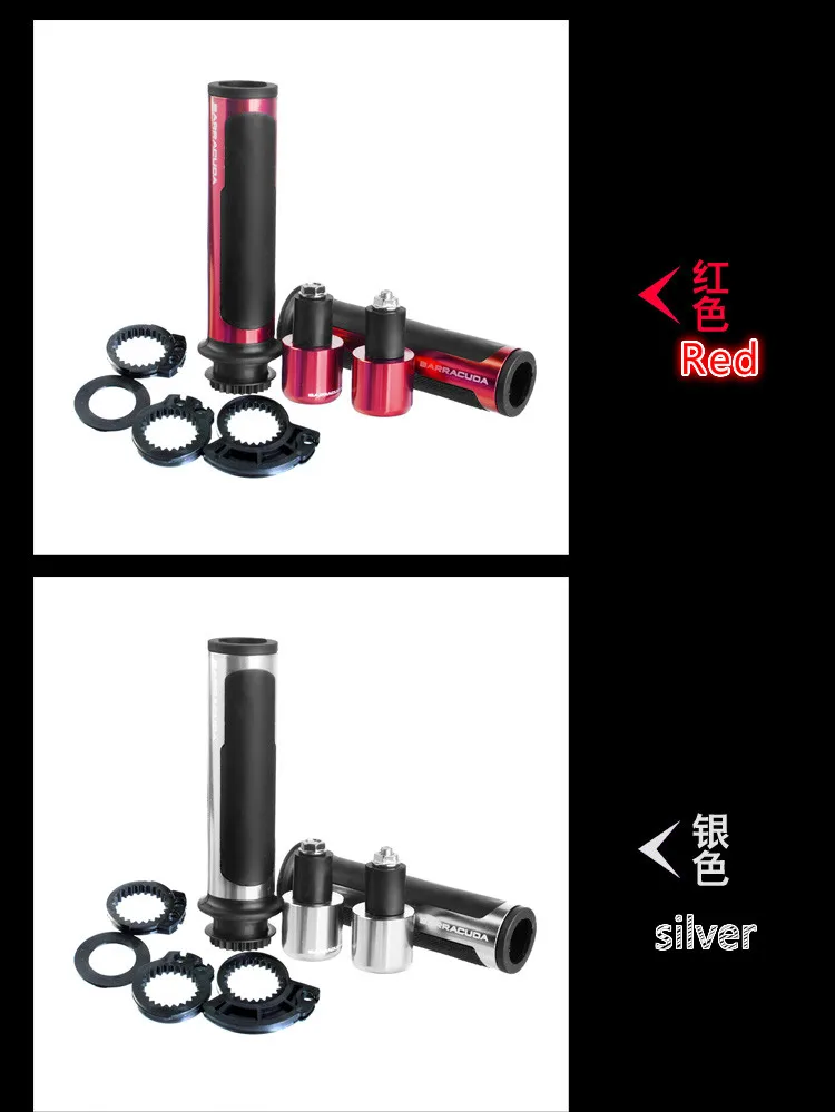 Рукоятка для мотоцикла аксессуары езды на мотоцикле Модифицированная