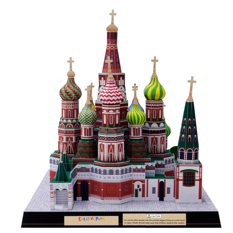 Собор Василия Блаженного Россия Ремесленная Бумажная модель 3D архитектурное здание DIY обучающие игрушки ручной работы для взрослых игра-головоломка