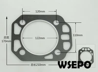 oem quality cylinder packinghead gasket for zs1115 4 stroke small water cooled diesel engine