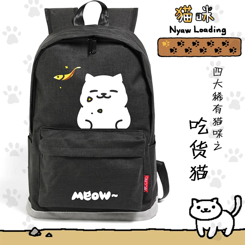 2017 New Cartoon Backpack Mochila Neko Atsume Popular Laptop Bagpack Women Bag Men College Student School | Багаж и сумки