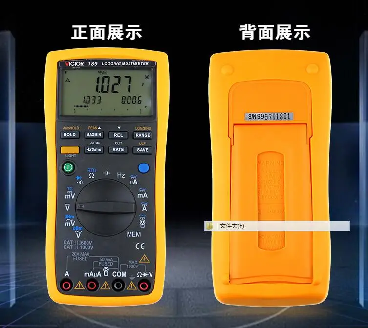 Интеллектуальный цифровой мультиметр VICTOR 189 с функцией записи истинного
