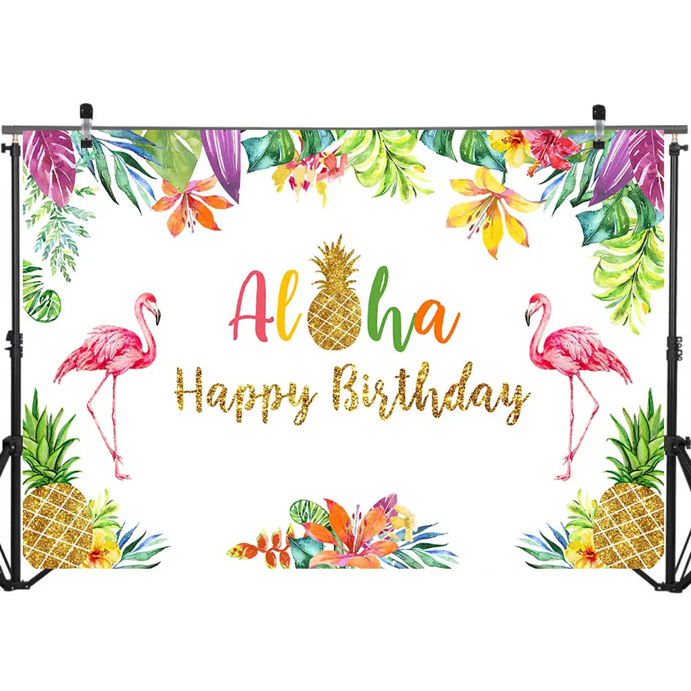 Тропический фламинго фон для фотосъемки с днем рождения золотой ананас