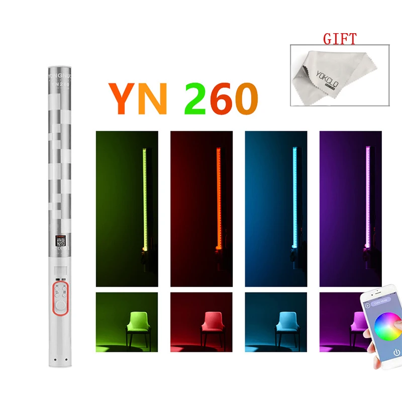 Фотостудия YONGNUO YN260 Светодиодная лампа для видеосъемки 3200 K-5500 K полноцветный CRI 95 +