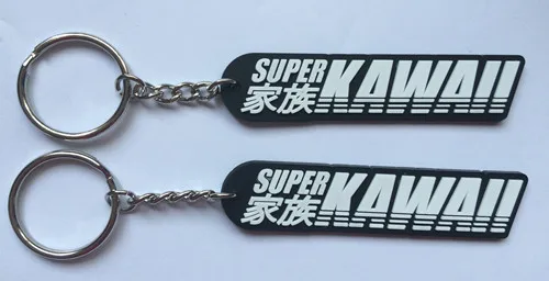 KAWAII черный под заказ пластиковые рандовые брелоки с индивидуальным логотипом chaveiros personalizado PVC брелоки|pvc