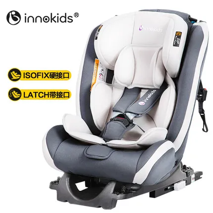 Innokids детское безопасное сиденье детское автомобильное сиденье Двусторонняя установка интерфейс ISOFIX От 0 до 7 лет Детское безопасное сиденье младенец B - Цвет: isofix A